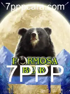 Descubra o Universo de Estratégia de FormosaBear: Introdução e Regras